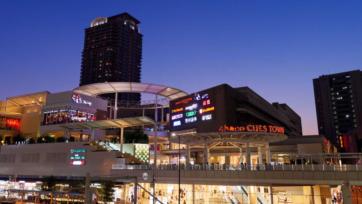 株式会社GATE - 屋内外サインの企画・設計・デザイン・制作・施工・監理全般