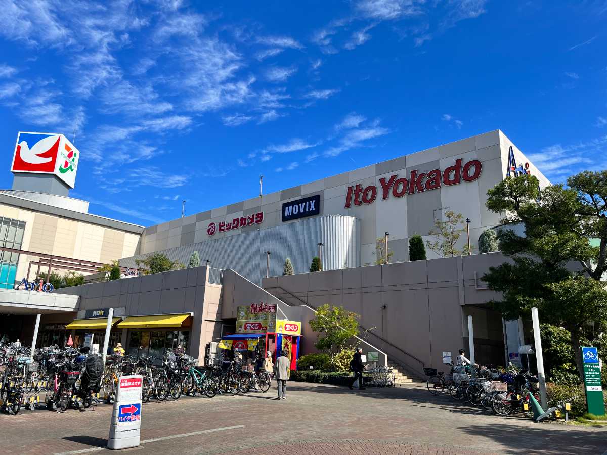 株式会社GATE - 屋内外サインの企画・設計・デザイン・制作・施工・監理全般