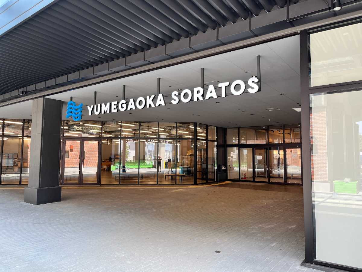 株式会社GATE - 屋内外サインの企画・設計・デザイン・制作・施工・監理全般